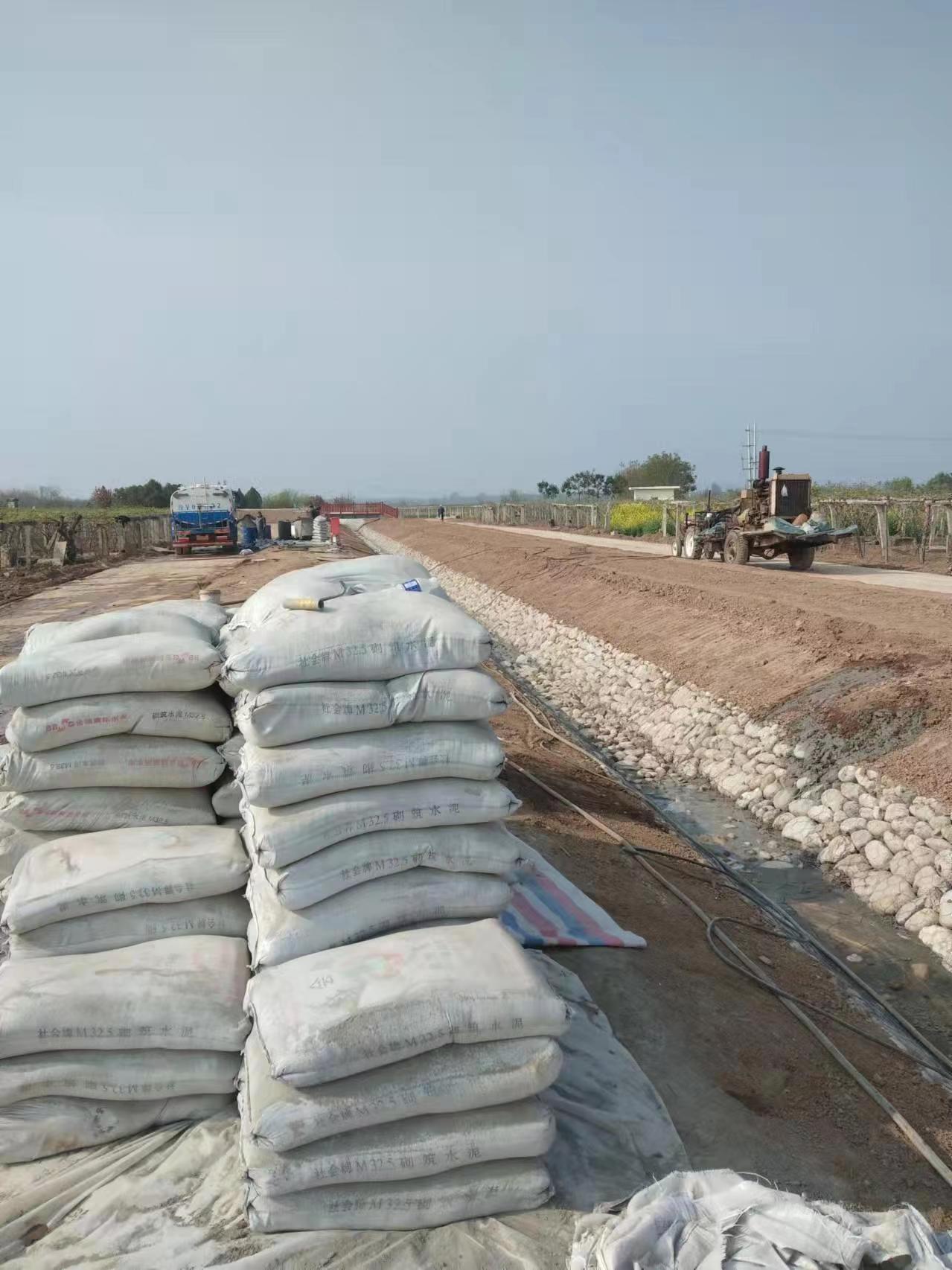 双河小导管注浆